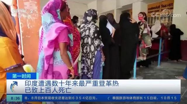 【注意】哼着小夜曲的它，竟能致命?