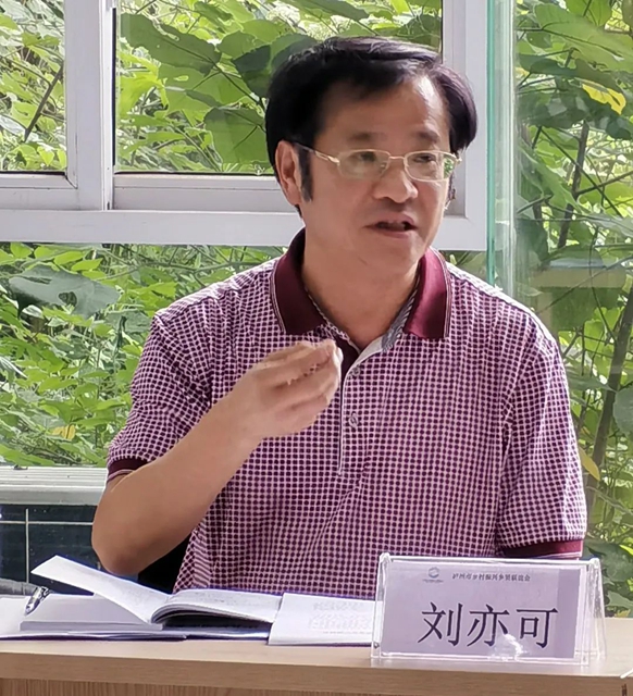乡4.jpg