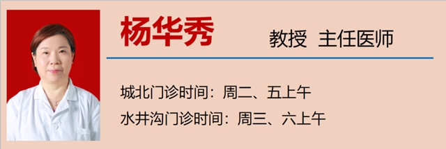 药6.jpg