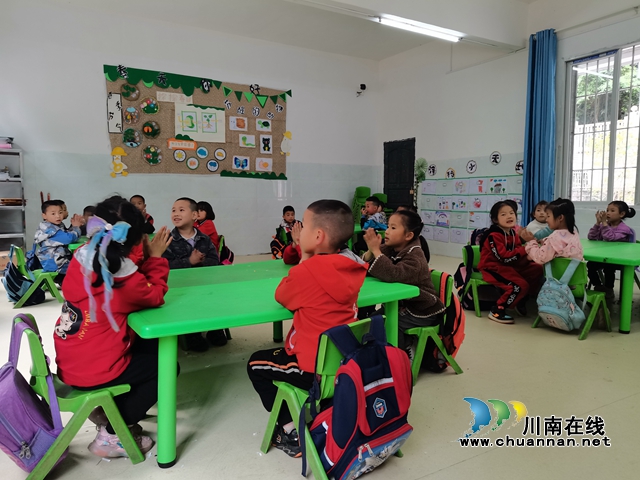 古蔺县：聚焦民生“小问题”，守护幼儿“大幸福”
