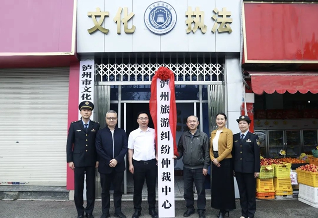 旅游1.jpg