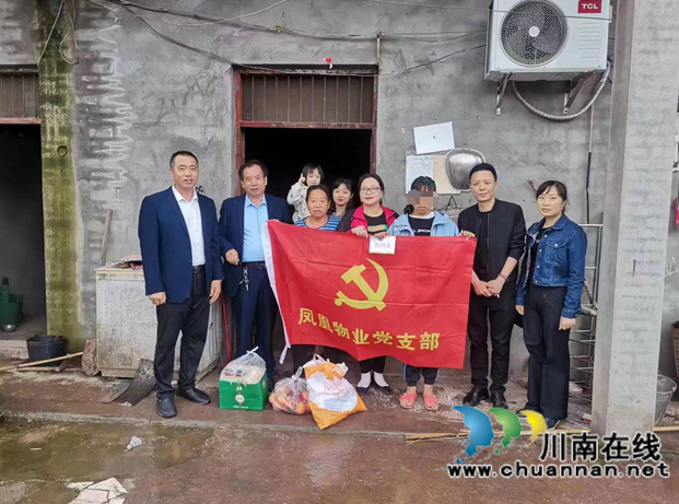 泸县得胜镇：爱心乡贤帮扶结“穷亲”