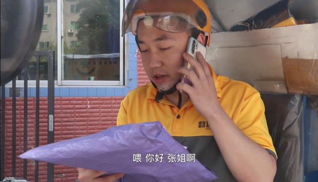 “中国梦·劳动美”云溪儿女风采|你幸福  我快乐