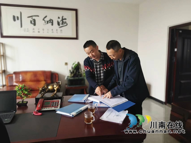 泸州市口岸物流办赴叙永督导物流行业安全工作