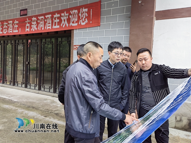 泸州市酒业发展促进局到叙永调研“南翼”地区酒类项目建设情况