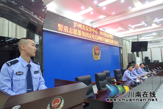 志愿者代表王卓睿.JPG