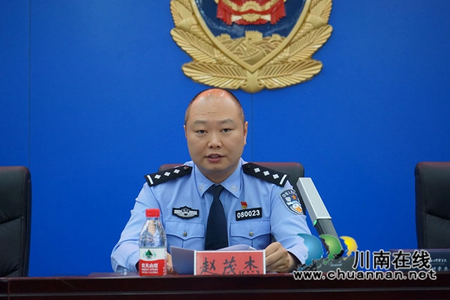赵茂杰.jpg