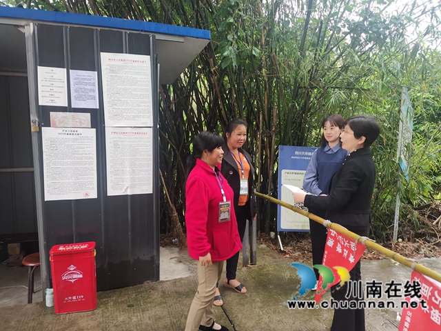 九三学社泸县基层委调研石桥镇当前重点工作
