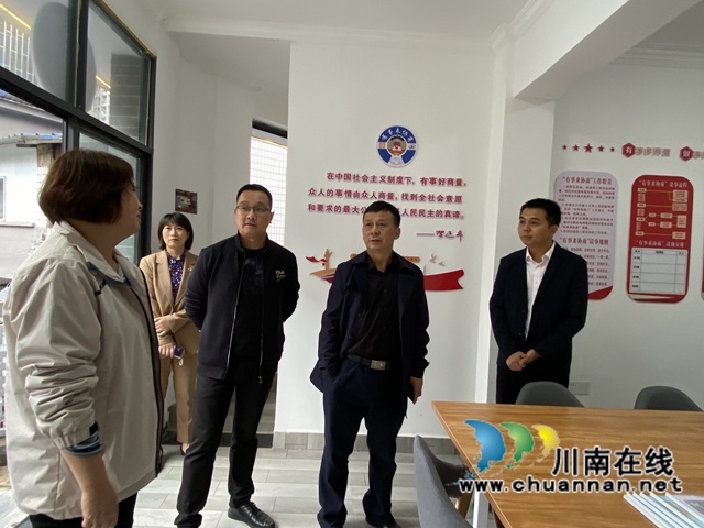 龙马潭区人大常委会调研小市街道人大工作