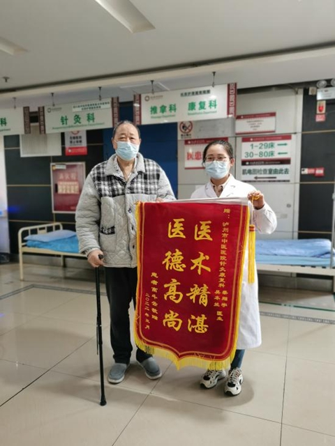 福音:这些方法治疗,泸州“0肌力”偏瘫老人康复回家啦!(图4) 4.jpg