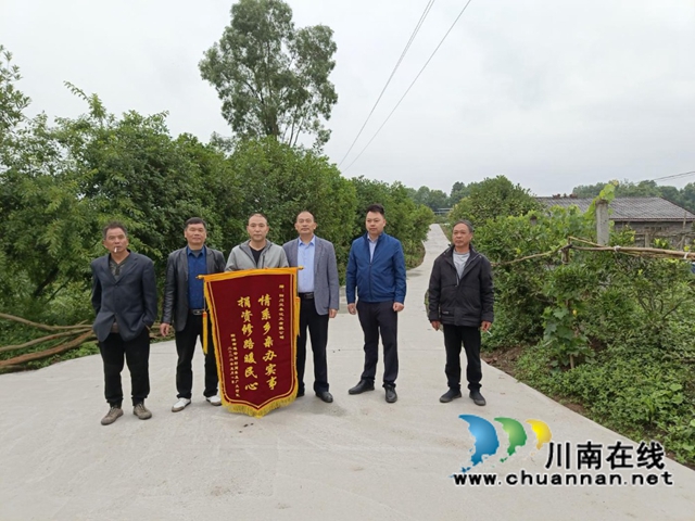 合江县临港街道：凝聚统战力量，助力乡村振兴