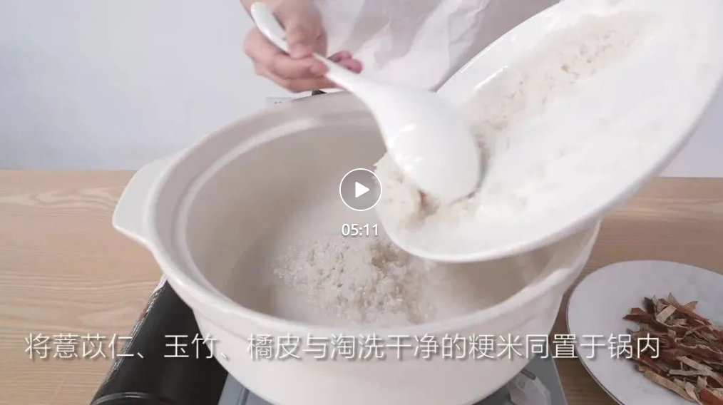 微信截图_20220522082037.png