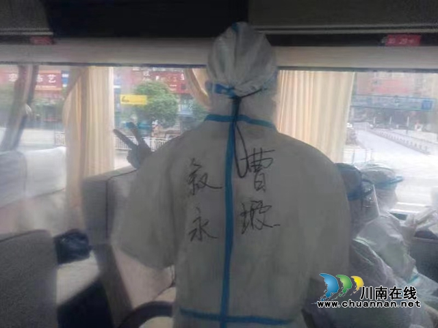 微信图片_20220520083508.jpg