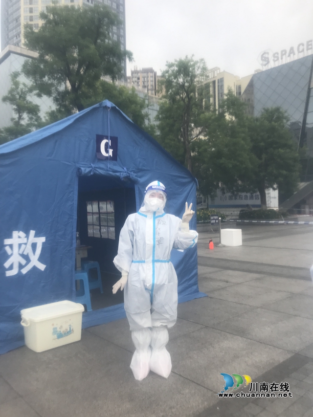 微信图片_20220520083537.jpg