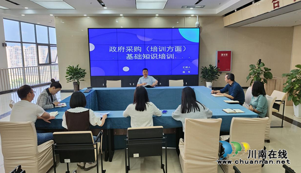 合江县人社局启动“就业政策通”系列讲座