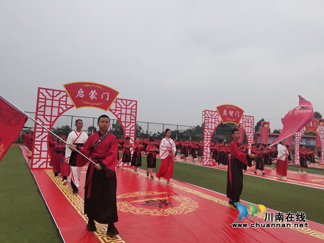 过四启门（曾佐然摄）.jpg
