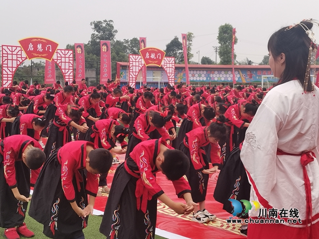 谢师恩（曾佐然摄）.jpg