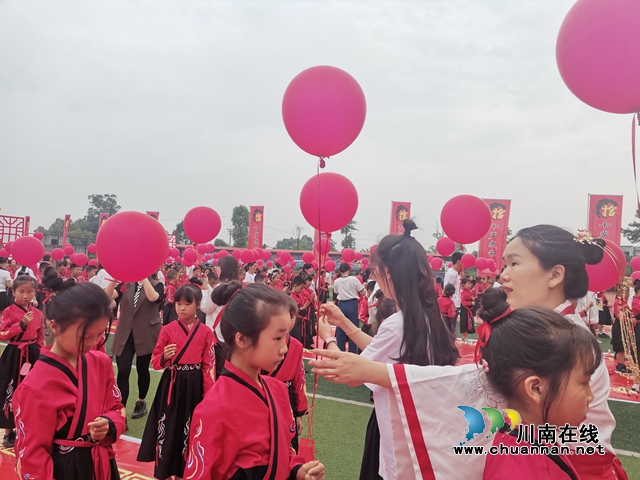 表志向（曾佐然摄）.jpg