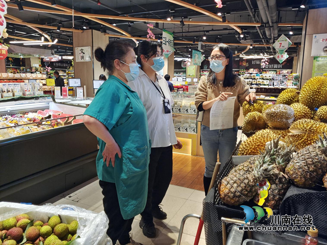 纳溪区市场监管局开展进口水果专项检查