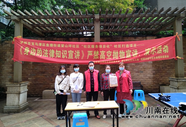 微信图片_20220523181514.jpg