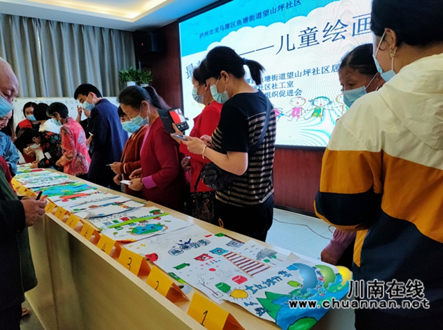 微信图片_20220523181930.jpg