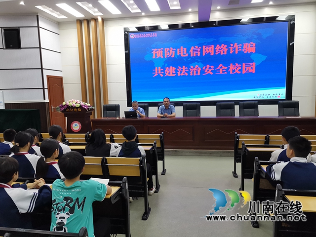 合江县检察院开展法制宣传进校园活动