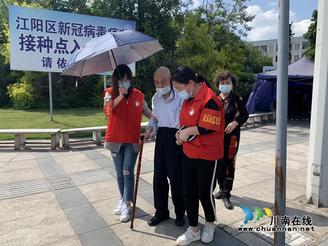 江阳区华阳街道：文明实践力量护航60岁以上老人疫苗接种