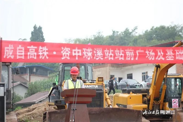 资中3.jpg