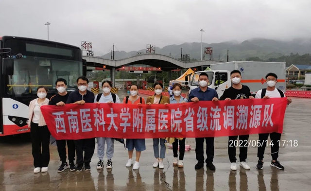 【驰援广安】四川邻水县社会面清零的背后还有这些故事……