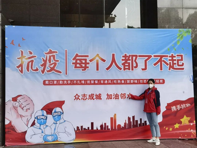 【驰援广安】四川邻水县社会面清零的背后还有这些故事……(图9) 9.jpg