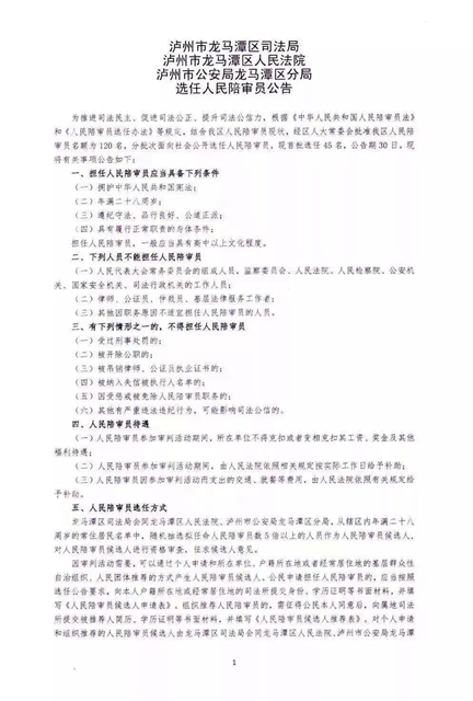 法2.jpg