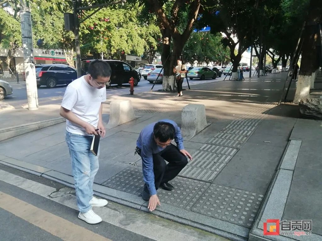 歪2.jpg