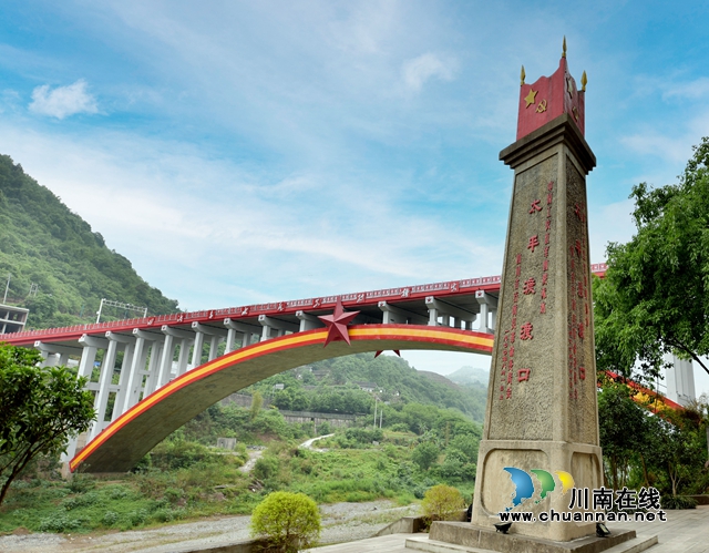 泸州古蔺:“三色”崛起,“百强”可期(图3) 太平渡渡口 姚茂璇拍摄.jpg