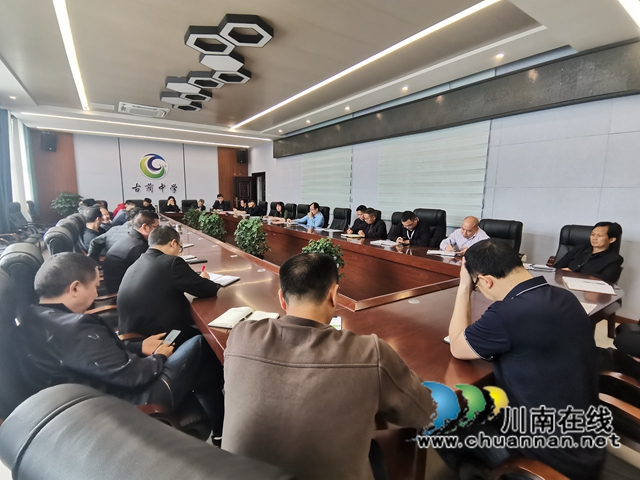 跟岗人员与古蔺中学进行总结交流.jpg
