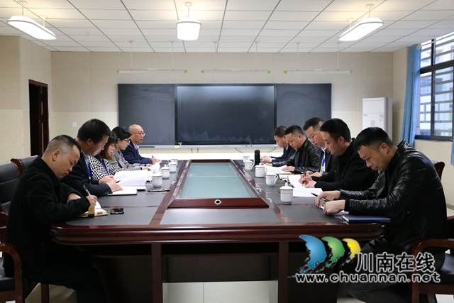 金兰高中第一期跟岗学习启动.JPG