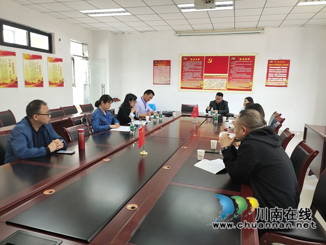 金兰高中举行跟岗培训交流座谈会.jpg