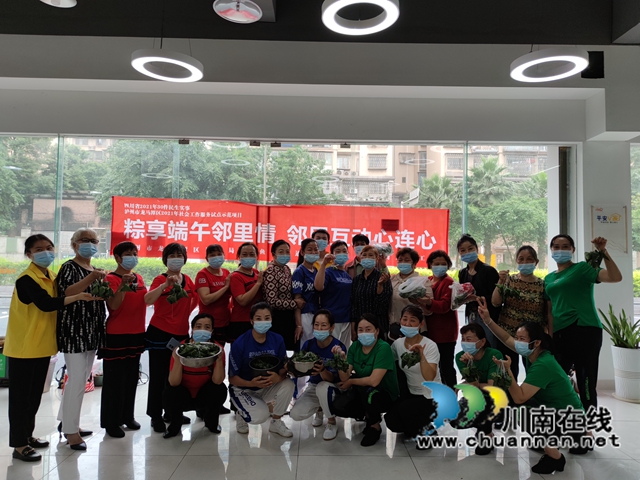 微信图片_20220526175958.jpg