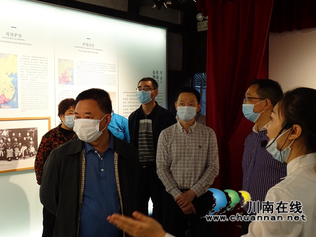 泸州市关工委到龙马潭区小市街道蒋兆和故居陈列馆调研