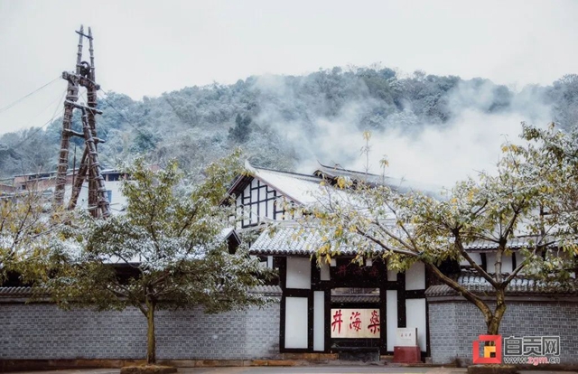 巴蜀地区重磅规划出炉!多处提及自贡(图2) 2.jpg