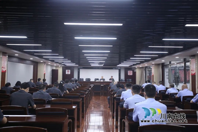 龙马潭区法院召开“麒麟出击”专项执行行动动员部署会