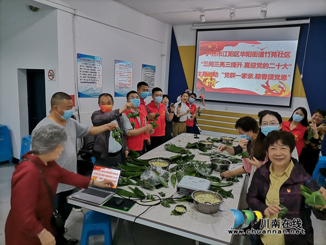 微信图片_20220526155800.jpg