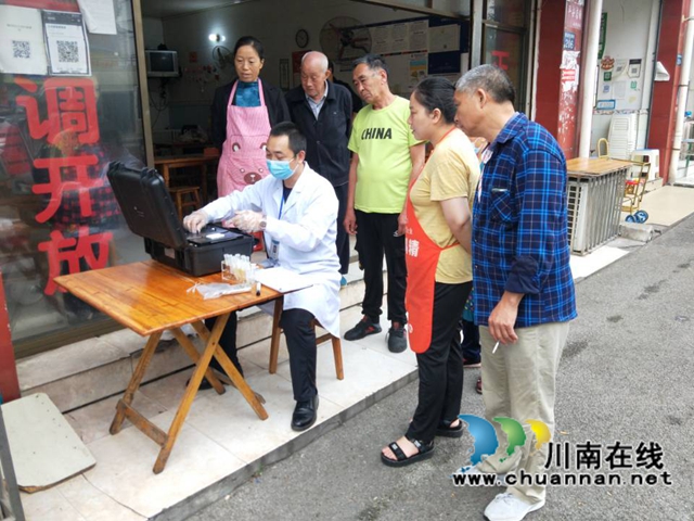 泸县市场监管局开展“你点我检”政务开放日活动