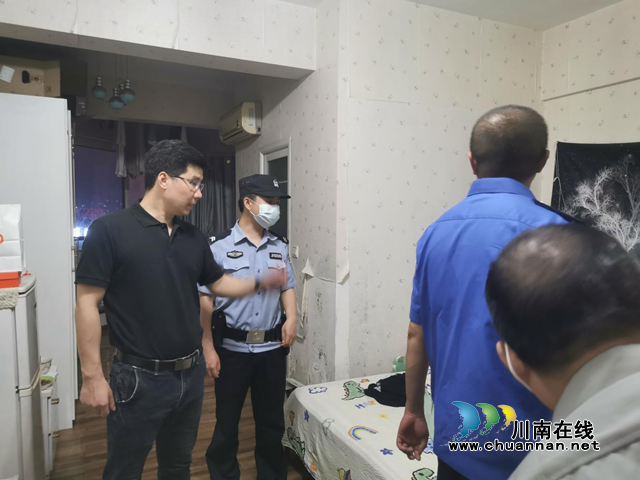 江阳区北城街道全面开展出租屋涉毒整治专项行动