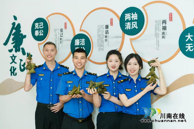 廉粽迎端午｜龙马潭区综合行政执法局：这个端午“廉”味十足！