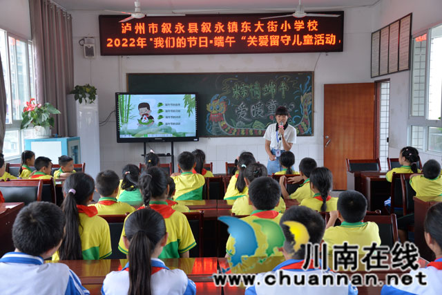 2.游戏活动.JPG