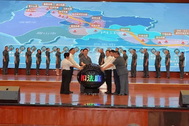 世界环境日|龙马潭区法院:保护生态环境,我们在行动(图3) 3.jpg