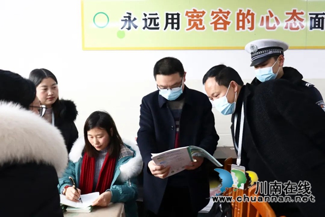 古蔺县“四个一”活动助推乡村学校高质量发展
