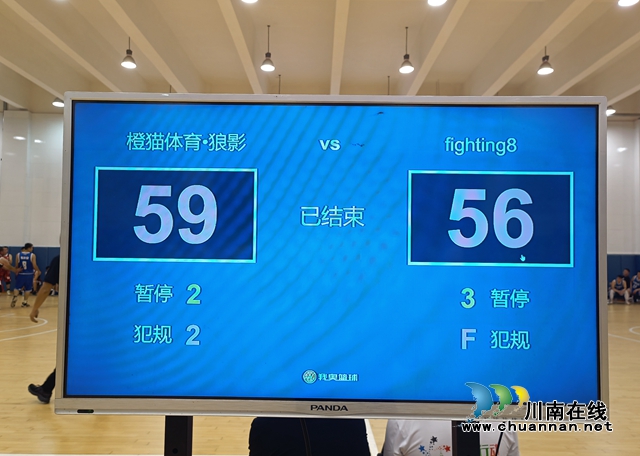 女子比分.jpg