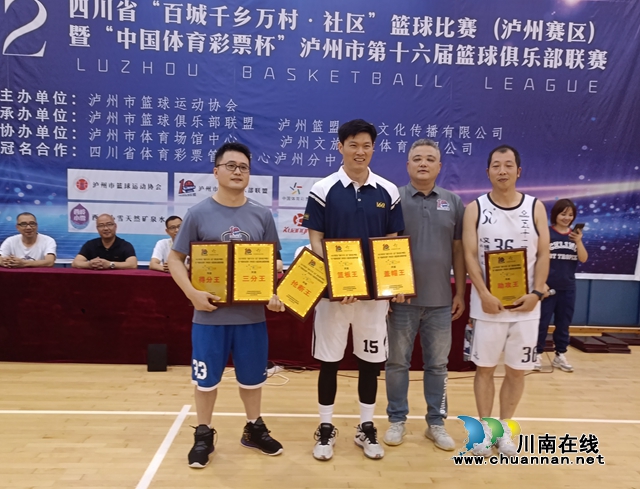 丙组数据王１.jpg