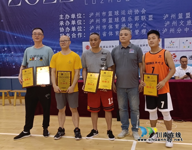 元老组数据王１.jpg